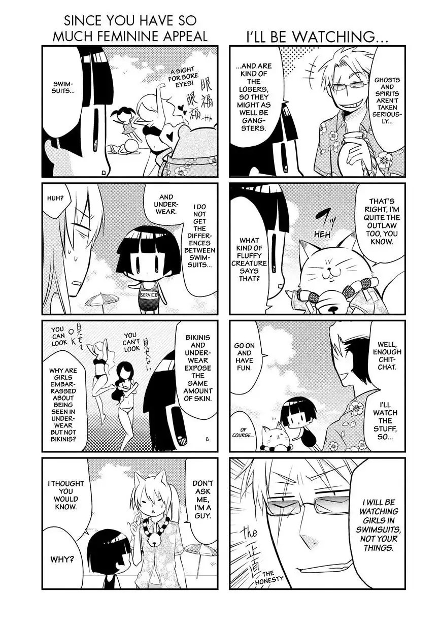 Gugure! Kokkuri-san Chapter 25 8